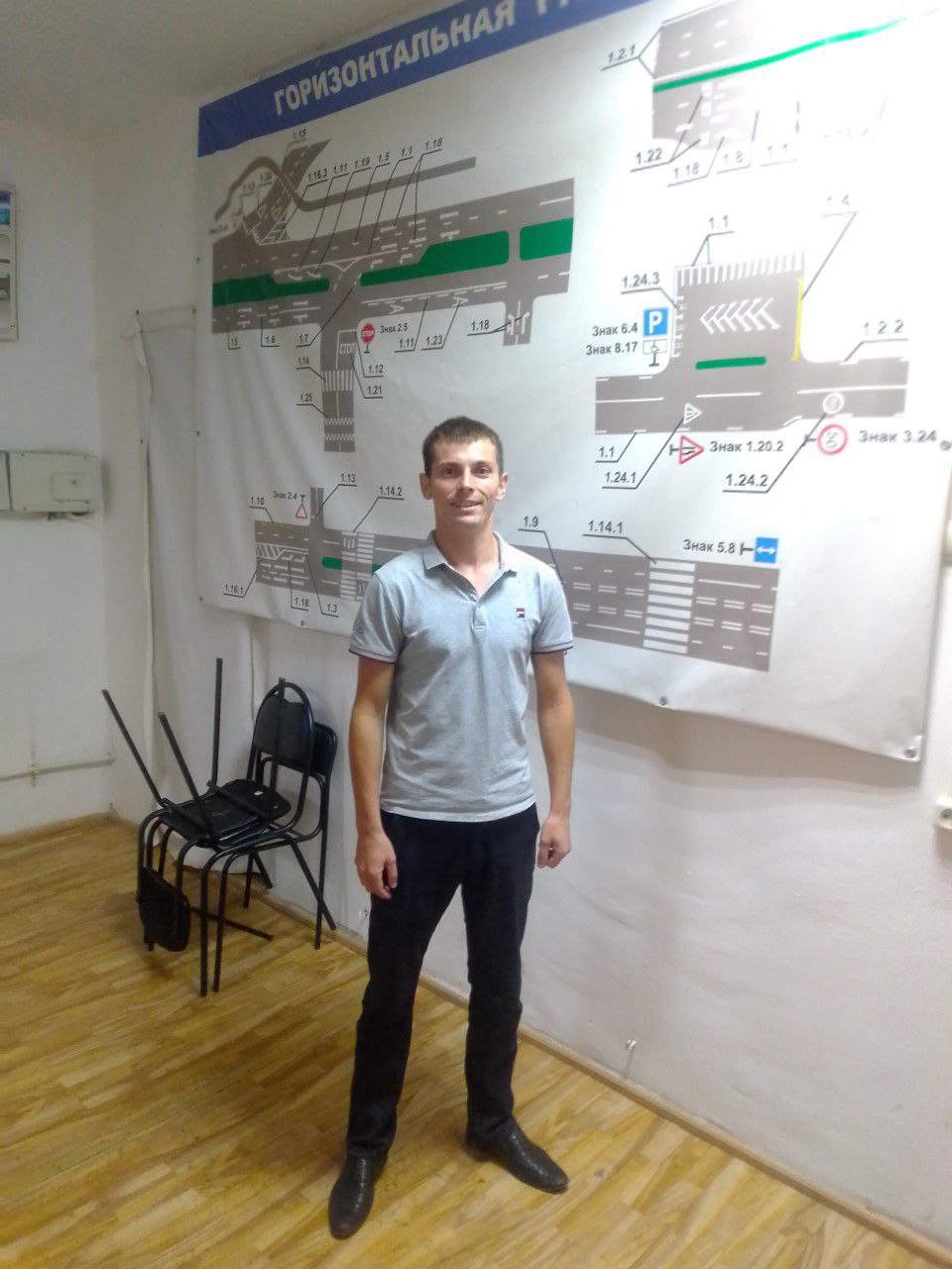 Слепнев Сергей Александрович